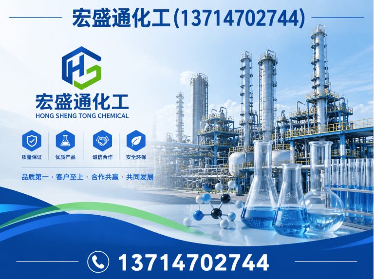 龙华区稀释剂展示图